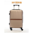 Mala de viagem, Tamanhos 17, 18, 19, 20 e 21 polegadas. Possuem protetores de canto em liga de alumínio resistentes a impactos e trava TSA. Feitas de ABS e fibra de poliéster refinada com superfície lisa.