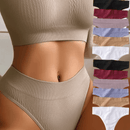 Conjunto de 12 peças de lingerie feminina, estilo canelada riscadinha, sem costura, cintura baixa e confortável.