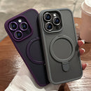 Capa de celular de luxo com suporte magnético, resistente a impactos e com carregamento sem fio.