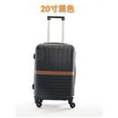 Mala de viagem, Tamanhos 17, 18, 19, 20 e 21 polegadas. Possuem protetores de canto em liga de alumínio resistentes a impactos e trava TSA. Feitas de ABS e fibra de poliéster refinada com superfície lisa.