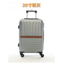 Mala de viagem, Tamanhos 17, 18, 19, 20 e 21 polegadas. Possuem protetores de canto em liga de alumínio resistentes a impactos e trava TSA. Feitas de ABS e fibra de poliéster refinada com superfície lisa.