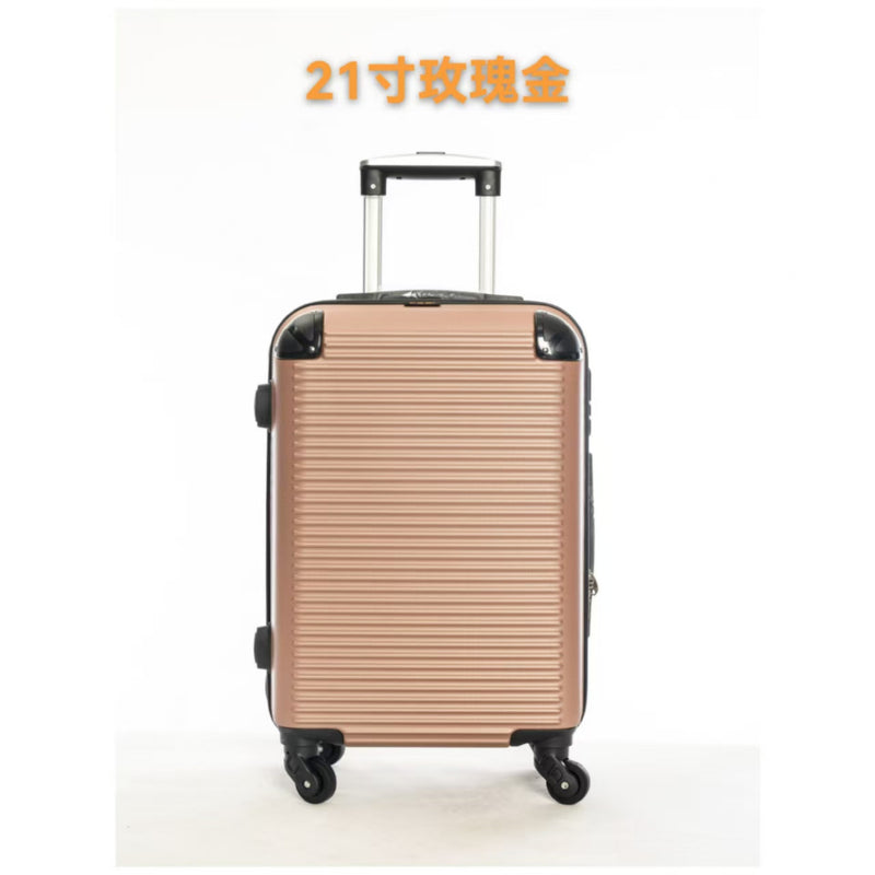 Mala de viagem, Tamanhos 17, 18, 19, 20 e 21 polegadas. Possuem protetores de canto em liga de alumínio resistentes a impactos e trava TSA. Feitas de ABS e fibra de poliéster refinada com superfície lisa.